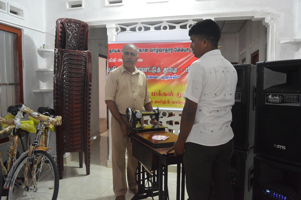 ????????????????????????????????????