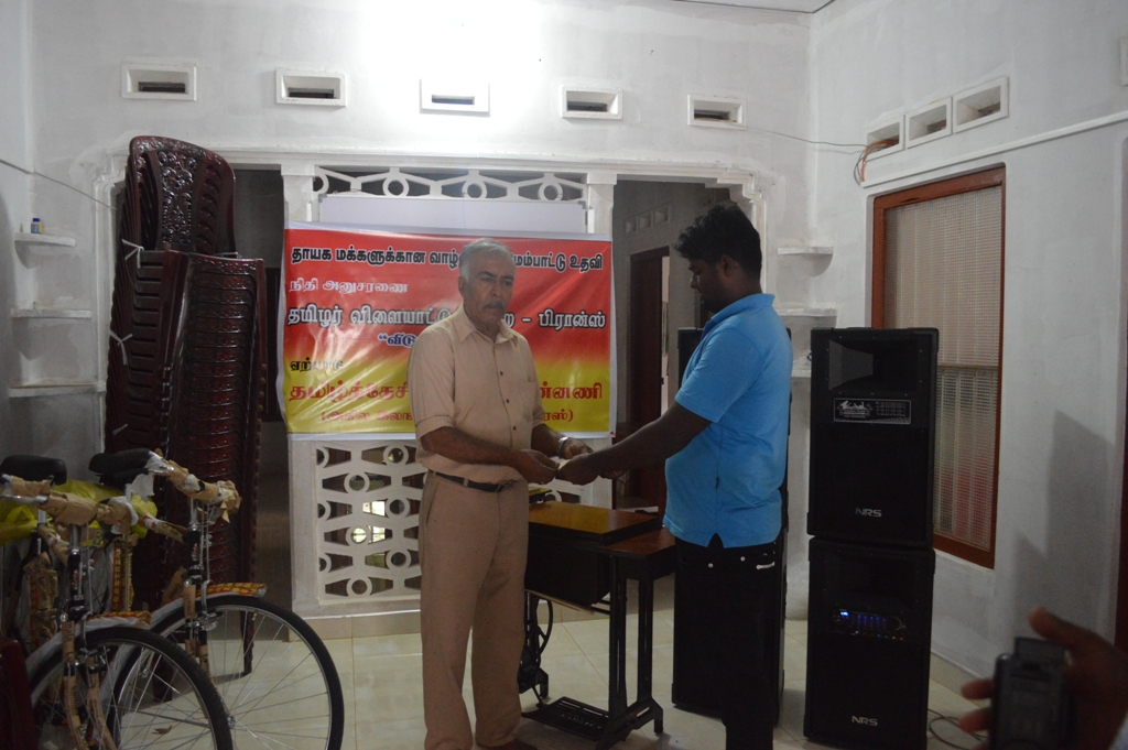 ????????????????????????????????????