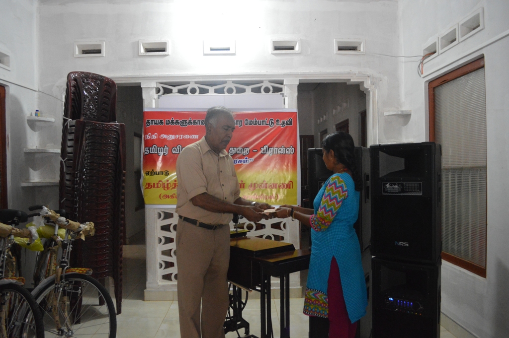 ????????????????????????????????????