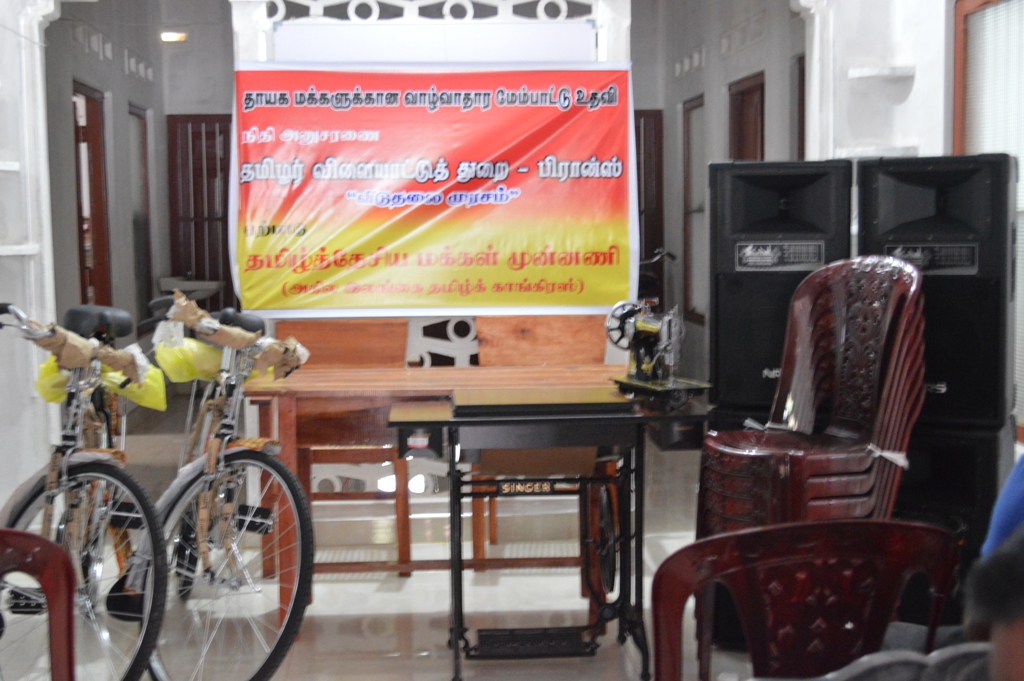 ????????????????????????????????????