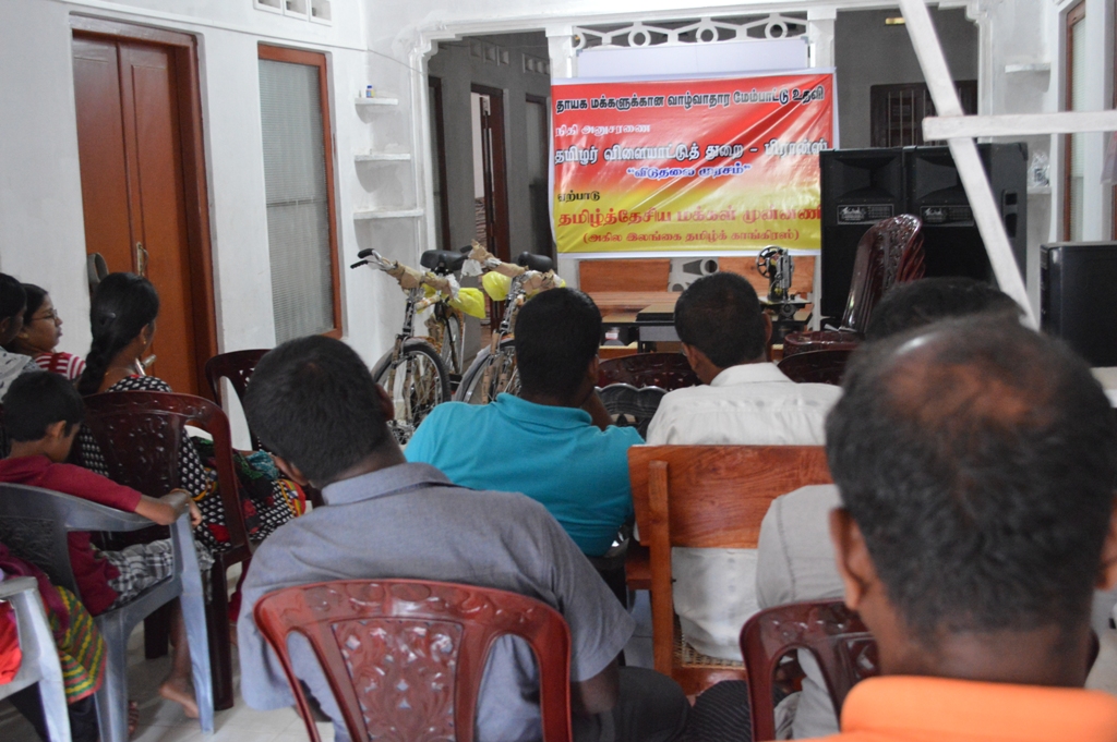 ????????????????????????????????????