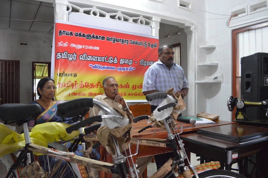 ????????????????????????????????????