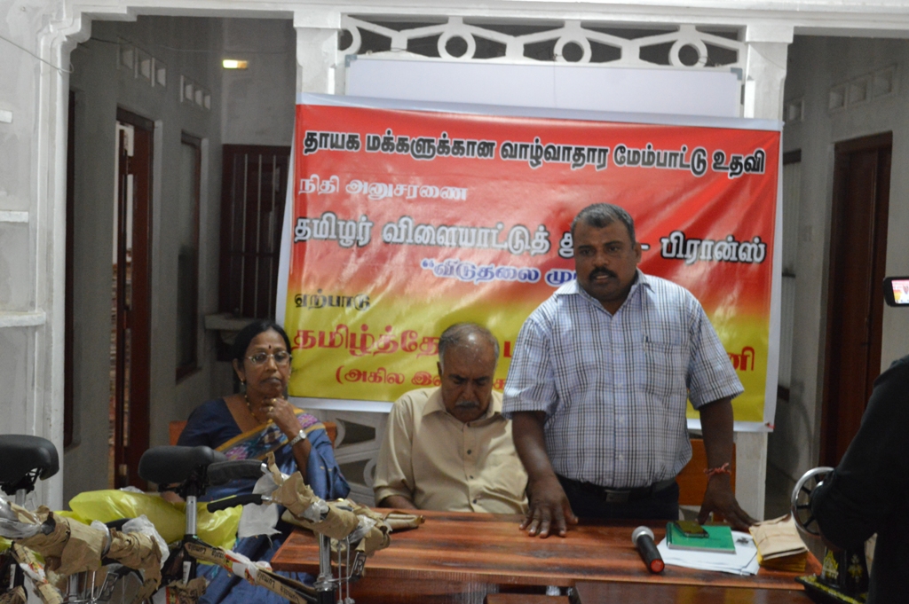 ????????????????????????????????????