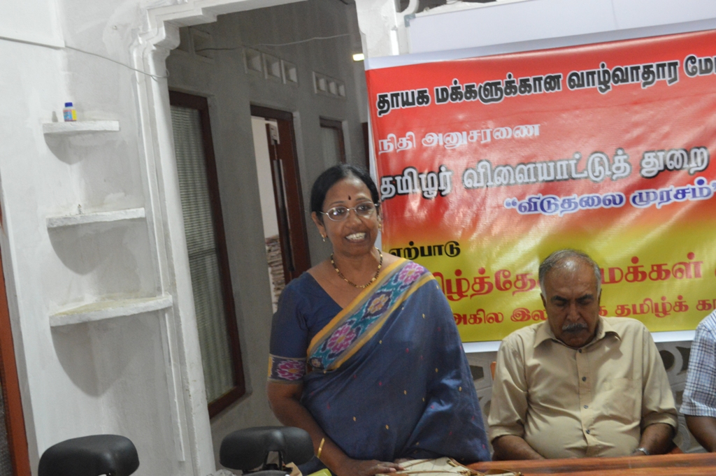 ????????????????????????????????????