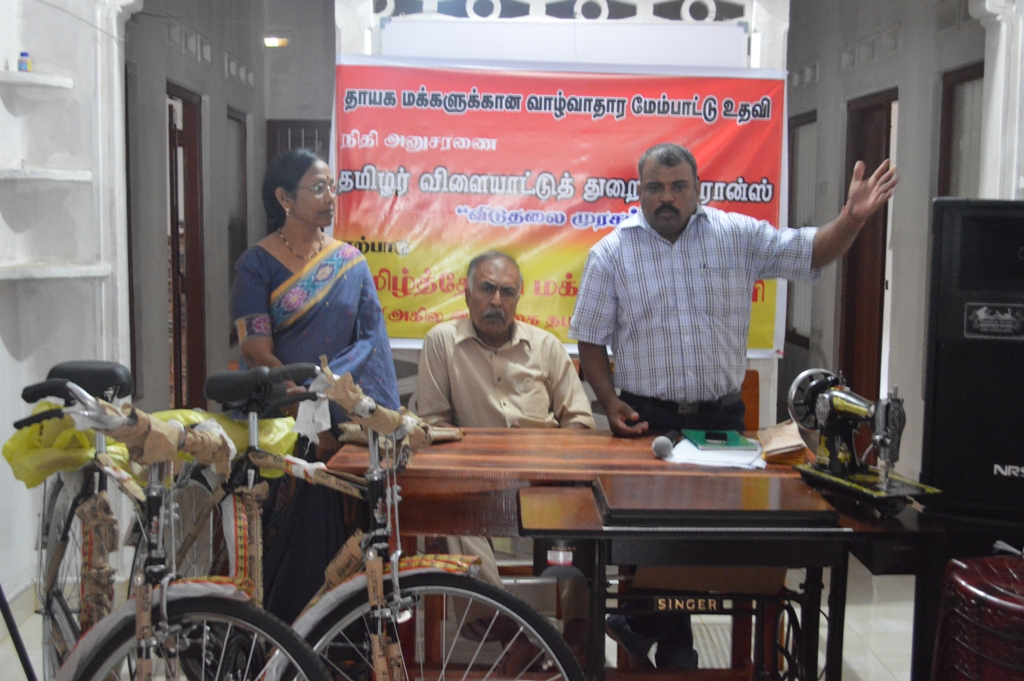 ????????????????????????????????????