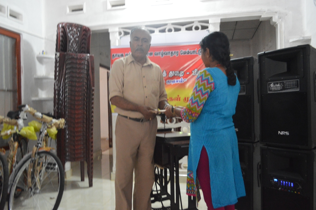 ????????????????????????????????????