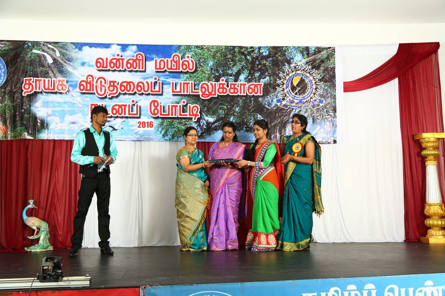 vanni majil 4 - Copy