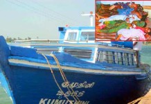 குமுதினிப் படகுப் படுகொலையின் 41 ஆவது ஆண்டு நினைவு நாள் இன்று!