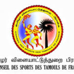பிரான்சில் நான்கு தினங்கள் இடம்பெறவுள்ள மாவீரர் நினைவுசுமந்த மெய்வல்லுநர் போட்டிகள் – 2026