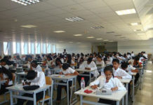 பிரான்சில் 3 தினங்கள் இடம்பெறவுள்ள தமிழ் புலன்மொழி வளத்தேர்வு – 2026