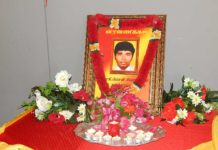ஈழப்போராட்ட வரலாற்றில் முதன் முதலில் உயிர் நீத்த தியாகி பொன்.சிவகுமாரன்!