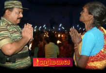 பிரான்சில் மாவீரர் பெற்றோர் மதிப்பளித்தல் நிகழ்வு – நவம்பர் 22ஆம் நாள்!
