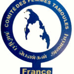 நாம் எங்கே வாழ்ந்தாலும் எங்கள் மக்களையும் எங்கள் சமூகத்தையும் மறக்கக் கூடாது!