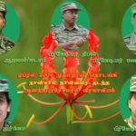 நெருப்பாற்றில் தீக்குளித்த தளபதிகள் இறுதிக்கணம்..!