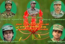 நெருப்பாற்றில் தீக்குளித்த தளபதிகள் இறுதிக்கணம்..!