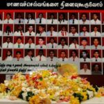 வள்ளிபுனம் செஞ்சோலை படுகொலையின் 20 ஆம் ஆண்டு நினைவு!
