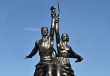 மேதினம் என்பது ஒரு பண்டிகை அல்ல; களியாட்ட விழாவும் அல்ல!