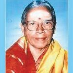 கலாநிதி தங்கம்மா அப்பாக்குட்டி அவர்களின் 18 ஆம் ஆண்டு நினைவு!