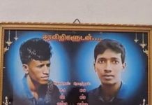 படுகொலை செய்யப்பட்ட பல்கலை மாணவர்களின் 10 ஆம் ஆண்டு நினைவு!