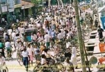 யாழ்.இடப்பெயர்வு இடம்பெற்று 31 வருடங்கள் பூர்த்தி!