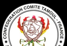 “தமிழீழ தேசம்” என்ற விடுதலைப் பசிக்கும் தாகத்திற்கும், வெளிச்சத்திற்கும் நெய்யாக இருந்த தேனிசை!