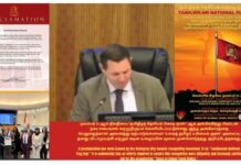 நவம்பர் 21 தமிழீழ தேசியக் கொடி நாளாகக் கனடா பிரம்டன் நகரசபை அங்கீகரித்தது!