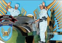 காற்றிலேறி எதிரியின் விண்ணைச் சாடியவர்கள் நினைவுகளுடன்..!