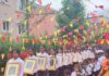 பிரான்சில் உணர்வோடு இடம்பெற்ற 25 மாவீரர்களுக்கு வீரவணக்கம் செலுத்தும் நிகழ்வு!