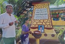 யாழில் இடம்பெற்ற தியாகி பொன்.சிவகுமாரன் அவர்களின் 52 வது ஆண்டு நினைவேந்தல்!