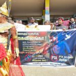 பாடகர் சங்கீதனின் விடுதலையை வலியுறுத்தி வவுனியாவில் திரண்டெழுந்த கலைஞர்கள்!