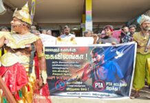 பாடகர் சங்கீதனின் விடுதலையை வலியுறுத்தி வவுனியாவில் திரண்டெழுந்த கலைஞர்கள்!