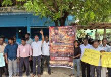 வல்வெட்டித்துறையில் காவல்துறையினரின் அடாவடியை மீறி சங்கீதனின் விடுதலைக்கு குரல் எழுப்பிய மக்கள்!