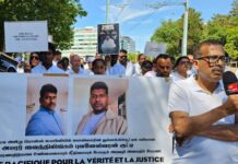 பிரான்சு பொபினி நகரில் காவல்துறையால் பலியான தமிழருக்கு நீதி கோரும் போராட்டம்!