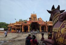 வரலாற்றுச் சிறப்புமிக்க நயினாதீவு ஸ்ரீ நாகபூஷணி ஆலய கொடியேற்றம் இன்று!