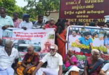 36 ஆண்டுகால இடப்பெயர்வு: யாழ் செயலகத்தின் முன் மயிலிட்டி மக்கள் நீதிகோரிப் போராட்டம்!