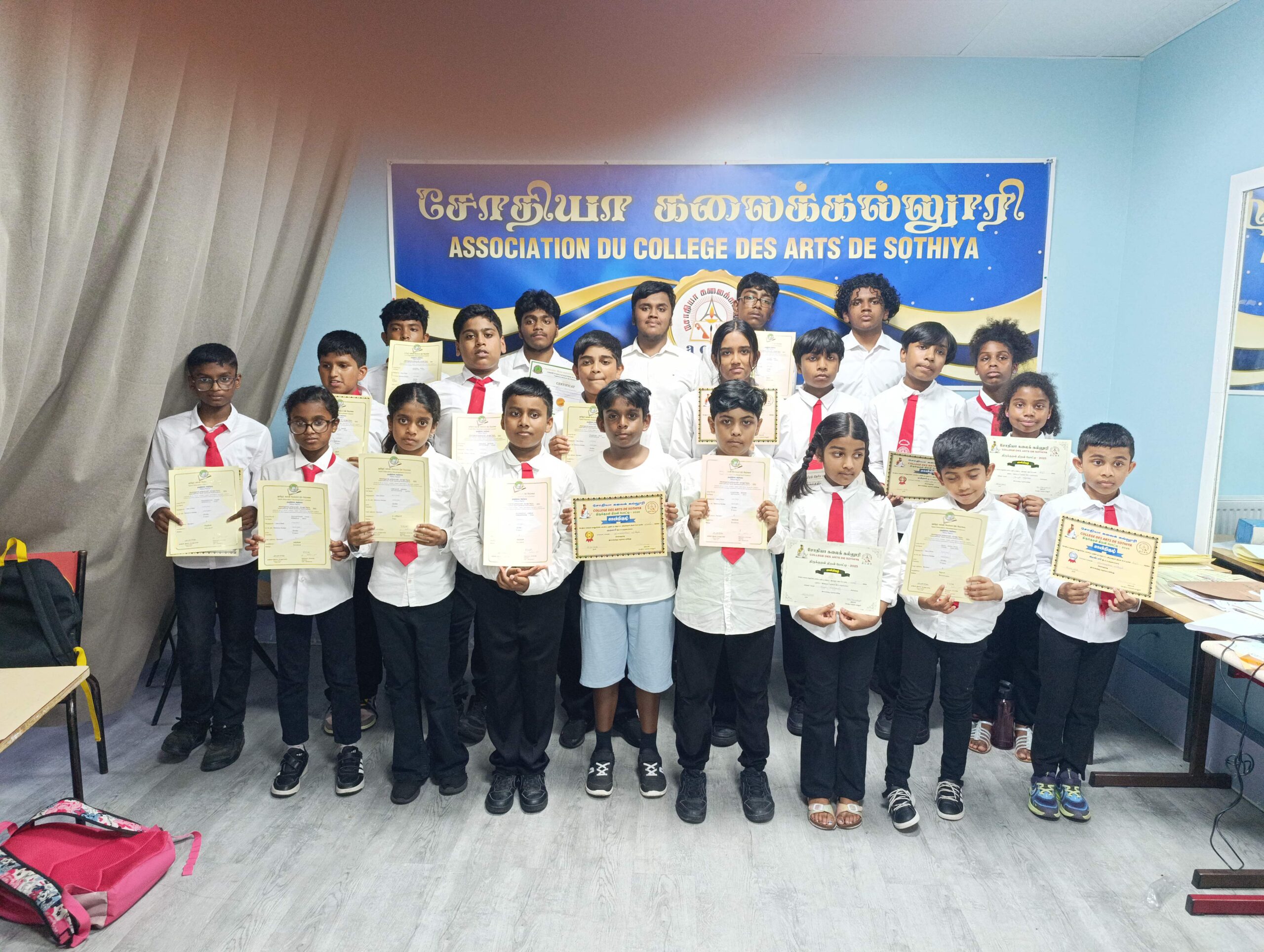 பிரான்சு சோதியா கலைக் கல்லூரியில் 2025/2026 கல்வி ஆண்டு நிறைவு நிகழ்வு!