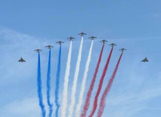 பிரான்சின் தேசிய நாள்’ (Fête nationale française) எனப்படும் பஸ்தில் நாள் (Bastille Day) இன்று!1