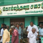 வல்வெட்டித்துறையில் விவசாய அமைப்புகள் கஜேந்திரகுமார் எம்பியுடன் கலந்தாய்வு!