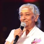 பழம்பெரும் பின்னணிப் பாடகி எஸ். ஜானகி அவர்கள் சாவடைந்தார்!
