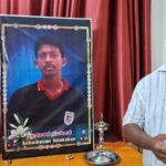 யாழில் இடம்பெற்ற ஊடகவியலாளர் சகாதேவன் நிலக்சனின் 19ஆம் ஆண்டு நினைவேந்தல்!