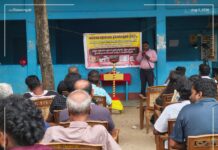 இந்திய இராணுவம் நிகழ்த்திய வல்வைப்படுகொலையின் 37 ஆம் ஆண்டு நினைவஞ்சலி!