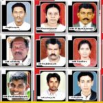 மூதூர் 17 தொண்டு நிறுவன பணியாளர்கள் படுகொலை 20 ஆம் ஆண்டு நினைவு நாள்!