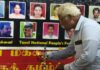 யாழில் இடம்பெற்ற மூதூர் 17 மனிதநேயப் பணியாளர்களின் 20-ஆம் ஆண்டு நினைவேந்தல் நிகழ்வு!