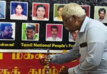 யாழில் இடம்பெற்ற மூதூர் 17 மனிதநேயப் பணியாளர்களின் 20-ஆம் ஆண்டு நினைவேந்தல் நிகழ்வு!