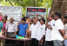 16-வது வாரமாகத் தொடரும் மயிலிட்டி மக்களின் மண் மீட்புப் போராட்டம்!