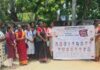 மூதூரில் இடம்பெற்ற 17 தன்னார்வ தொண்டர்களின் 20 ஆவது ஆண்டு நினைவேந்தல்!