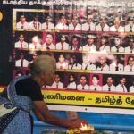 நீதி மறுக்கப்பட்ட 20 ஆண்டுகள்; யாழில் செஞ்சோலைப் படுகொலை நினைவேந்தல் நிகழ்வு!