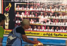 நீதி மறுக்கப்பட்ட 20 ஆண்டுகள்; யாழில் செஞ்சோலைப் படுகொலை நினைவேந்தல் நிகழ்வு!