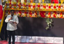 பிரான்சில் இடம்பெற்ற செஞ்சோலை வளாகப் படுகொலை 20 ஆம் ஆண்டு மற்றும் தோழர் செங்கொடி 15 ஆம் ஆண்டு நினைவேந்தல்!