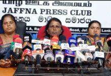 சர்வதேச மாநாட்டுக்கு அணிதிரளுங்கள்.. காணாமல் ஆக்கப்பட்ட உறவுகள் அழைப்பு!